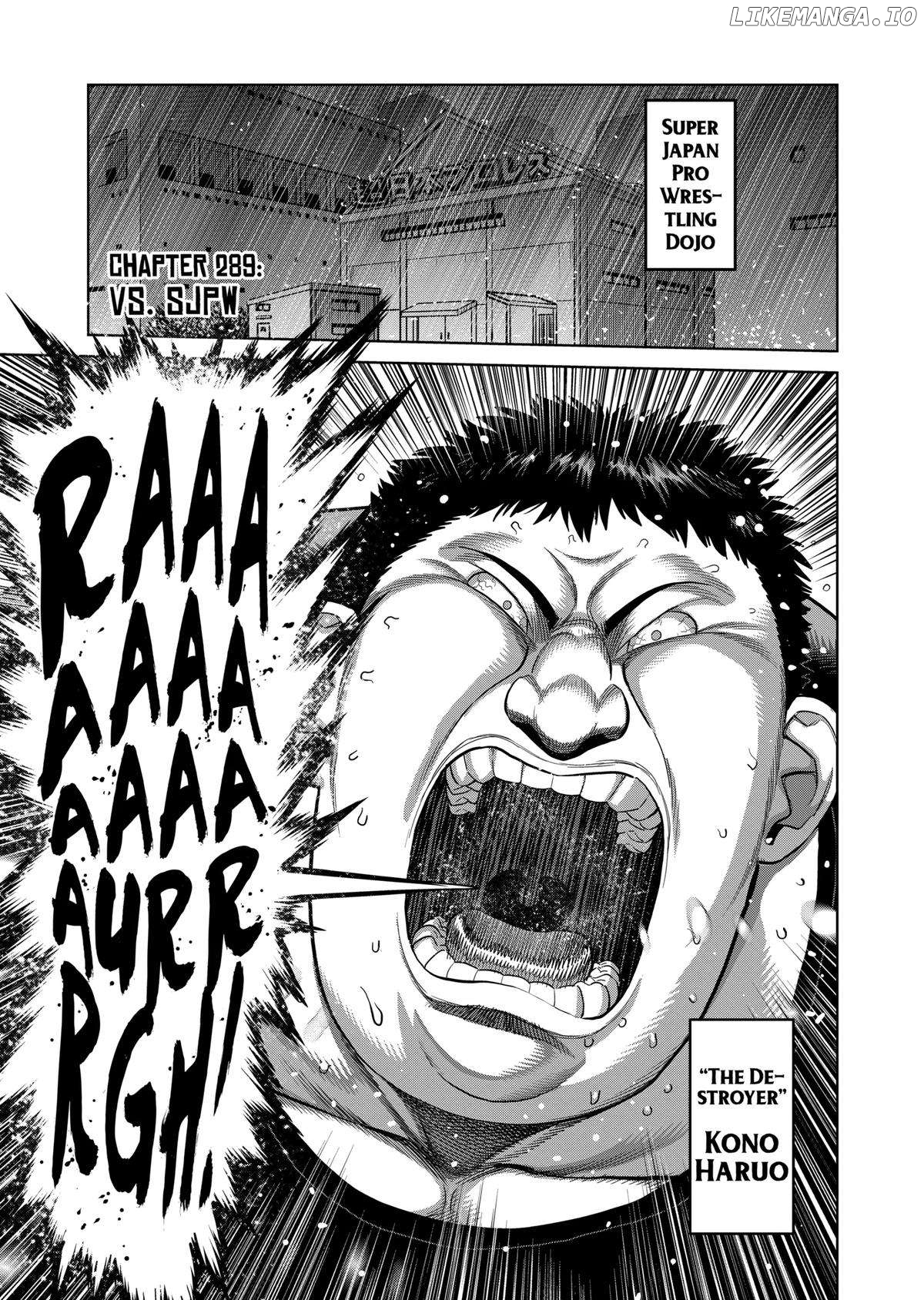 Kengan Omega Chapter 289 image 01